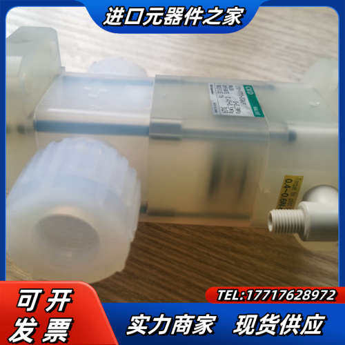 ckd pfa隔膜阀3/4手自一体，成色新，功能正常！议价