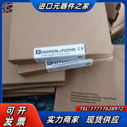 全新原装倍加福安全栅K-LB-2.30G有现货200个议价