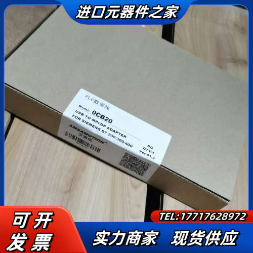 s7-300 200 400系列PLC CPU USB议价