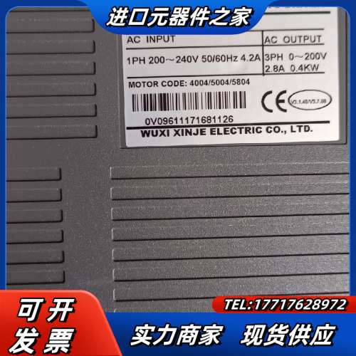 400W信捷伺服电机套装多套，具体见图，功能，成色充议价