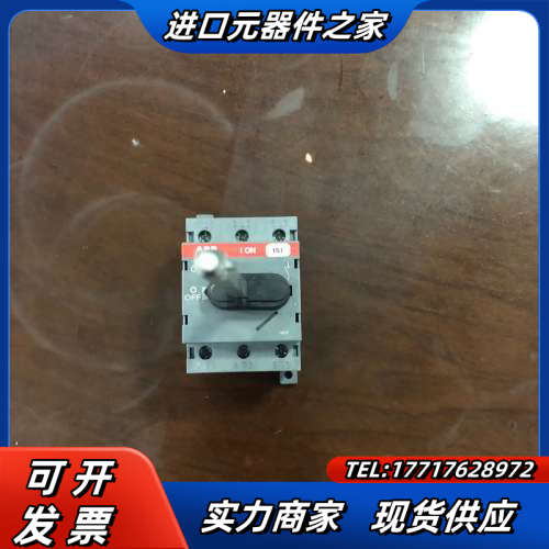 隔离开关OT80F3OT803装机未使用准新状态议价