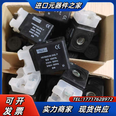 4818653D派克线圈28现货，全新原装正品，更优，议价
