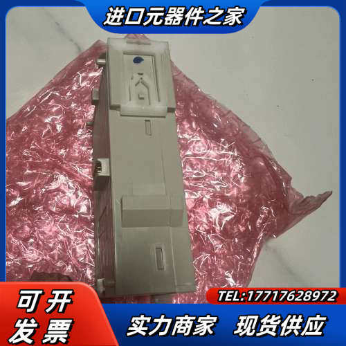 DVP04AD-SPLC模块议价