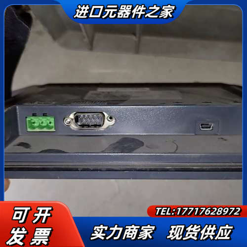 TK6070IP1WV威伦触摸屏 TK6070IP 1WV议价