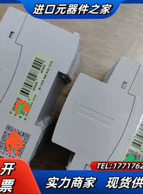 CNV 40A自恢复保护器，正品，成色新，15议价