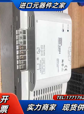 开关电源S82k-24024，，功能正常，议价