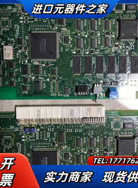 NEC 2000IPS程控交换机 PN-CP15卡议价