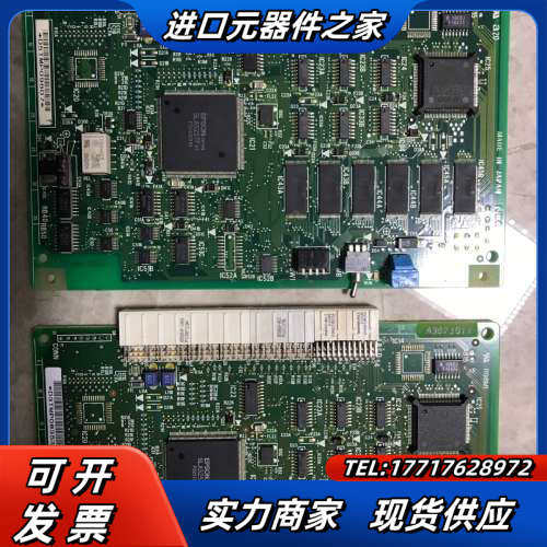 NEC 2000IPS程控交换机 PN-CP15卡议价