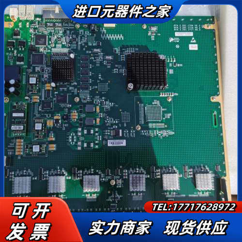 全新烽火 G48TE3 MCSAL议价