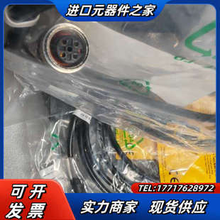 RSC4.4T TURCK RKC4.4T TE议价 连接线