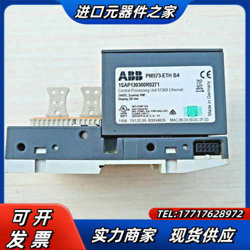 模块 PM573-ETH CM572-DP TB511议价