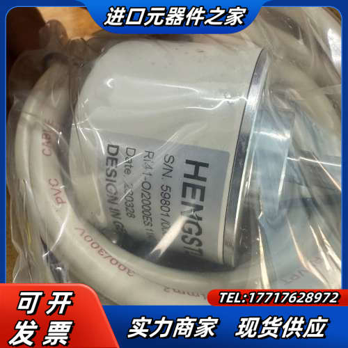 全新亨士乐RI41-O/2000ES.11KB-2-15S-议价