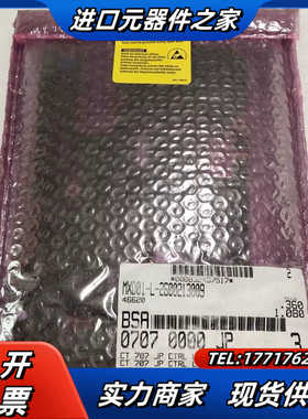 0704163502 MXD01-L-2600213009议价