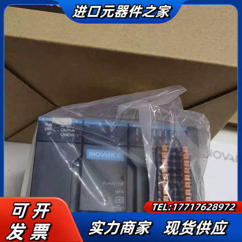 PLC  AM403-CPU1608TN   议价