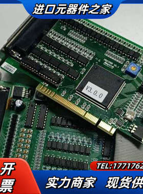 乐创EA1616B /MPC08B 运动控制卡扩展卡一组 V议价
