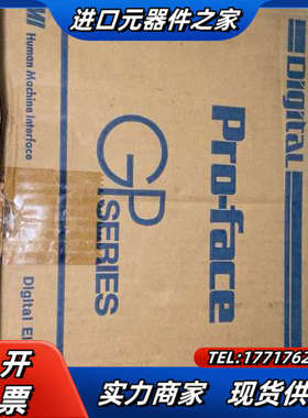 GP2000-VM41 全新原装普罗菲斯触摸屏扩展通信单模议价