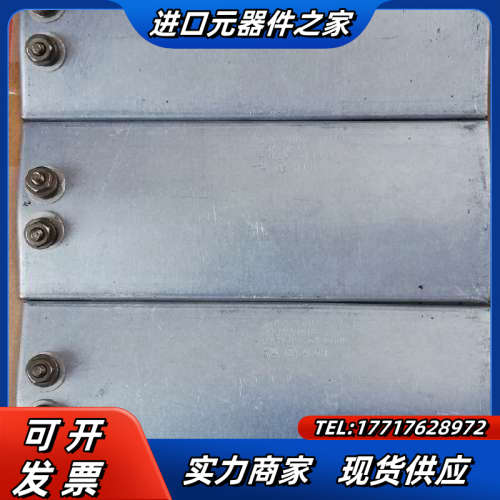 恒朋保温柜加热板议价