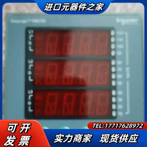 PM2105 多功能表，，原装，九五新，非议价