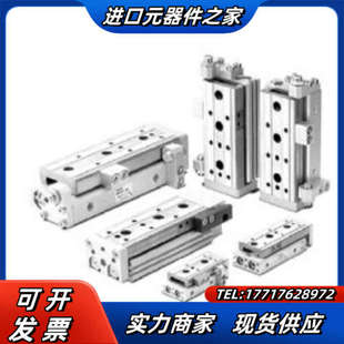 现货 M9NVZ 议价 40B 气动滑台MXQ20