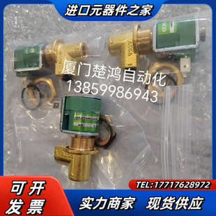 全新电磁阀 24DC议价 USE257A002