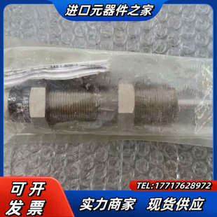 全新原装 2725FD 只有议价 不二缓冲器