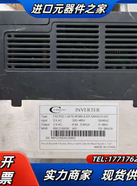 康沃变频器  CVF-P2  3.7kw   成色如图议价