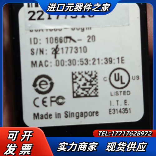工业镜头   FL-CC3516-2M工   五个议价