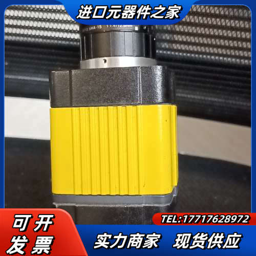 康耐视相机DM362X，拍。成色如图。功能正常，现货一议价