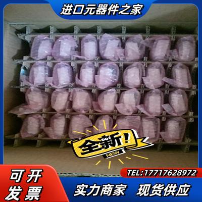 abb变频器acs530580基础面板acs-bp-s议价