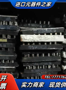 7MBR50NE0607MBR50NF060 7MBR50N议价
