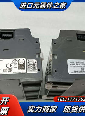 #/ DVP24XP200T/DVP24XP2议价