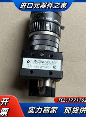 DFM/22BUC03/镜头35MM/1:1.4看实图交易，议价
