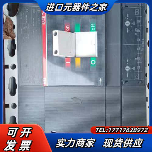 4组断路器T6N6304P议价