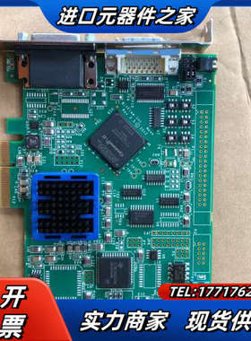 BITFLOW采集卡，：ENO-3.8-8355-Clb议价