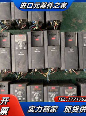 丹弗斯变频器 FC-051P3K0T4E20H3BXCXXX议价