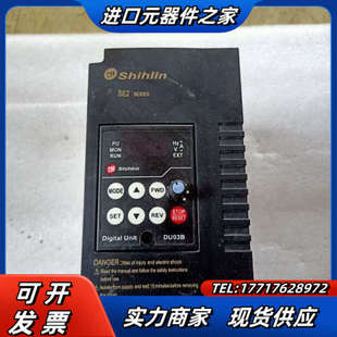 3.7KW 士林变频器SE2 3.7K 380议价 043