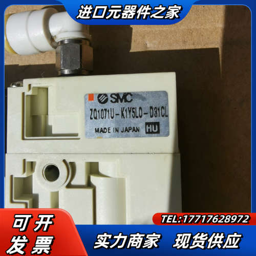 真空发生器ZQ1071U-K1Y5L0-D31CL议价