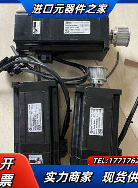 雷赛86闭环步进电机带刹车86CME120-BZ 实物拍议价