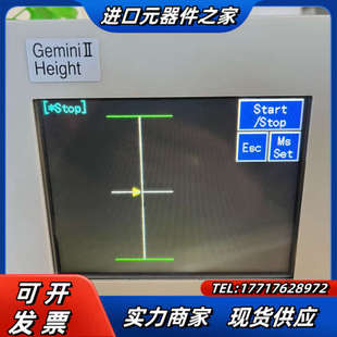 现货3台 成色实拍 标议价 9035AIM H3400
