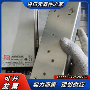 明纬HRP 36开关电源36V17.5A议价 600