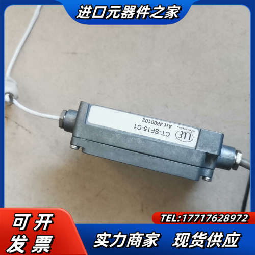 德国MICRO-EPSILON 红外线温度传感器议价