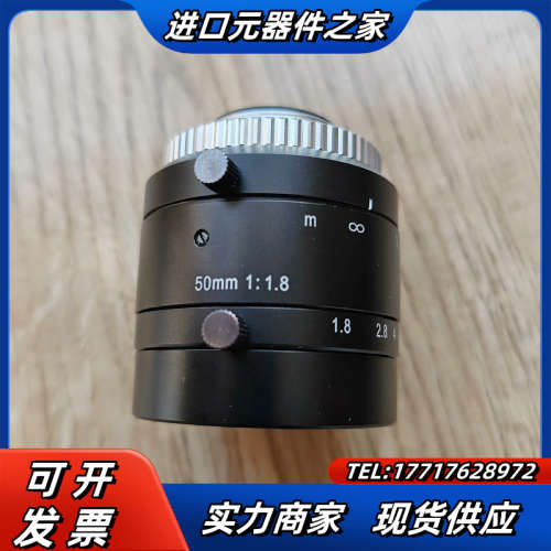 VST镜头  VS-5018H1  千万像素，成色如图，闲置议价