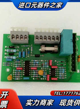 eltex电源主板10386L4f全新现货实拍议价