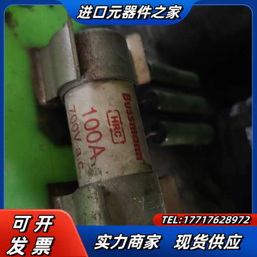 Bussmann保险丝FWP-100A22Fa 70议价