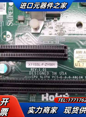 超微X11SSL-F 单路1151针服务器主板 E3-120议价