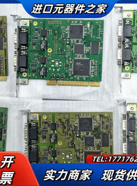 德国IXXAT iPC-I XC16/PCI V1.2 采集议价