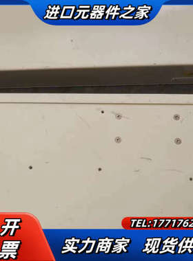 SUPCON中控SUP-2118M议价