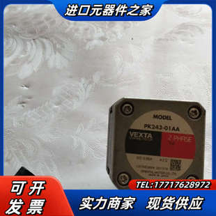 栋方电机PK243 01AA议价