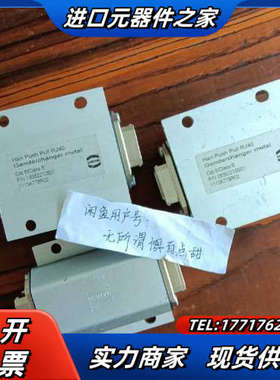 09352210501浩亭HARTING连接器Han Pus议价