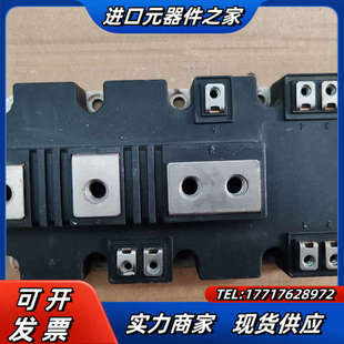英飞凌IGBT模块FF600R12IE4 议价 在位件